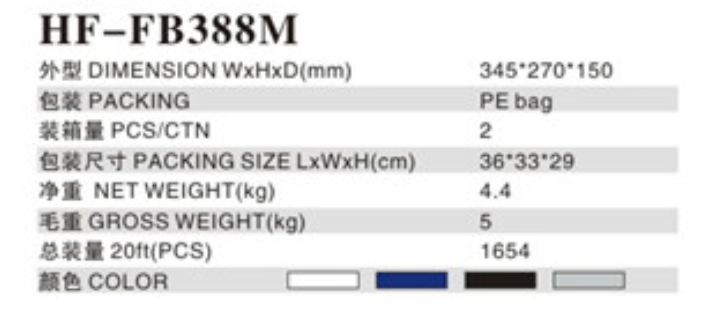 388M.png