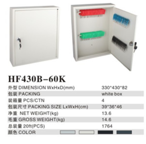 HF430B-60K.png