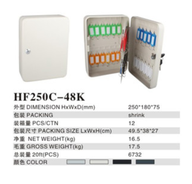 HF250C-48K.png