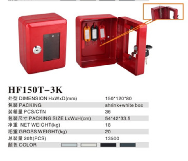 HF150T-3K.png
