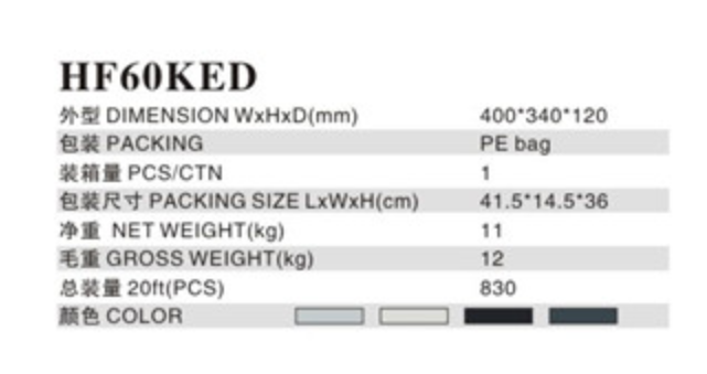 HF60KED.png