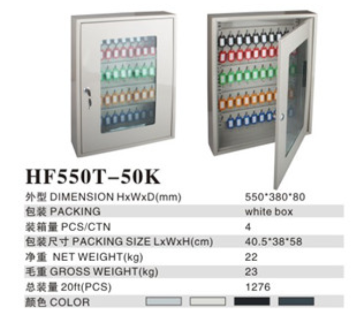 550T-50K.png